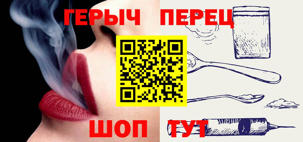 Alpha PVP Кимовск