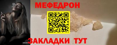 кокаин перу Краснознаменск