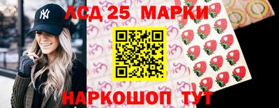 кокаин перу Краснознаменск