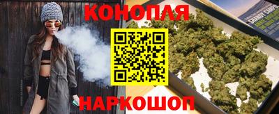 марки nbome Краснокаменск