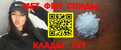 кокаин перу Краснознаменск