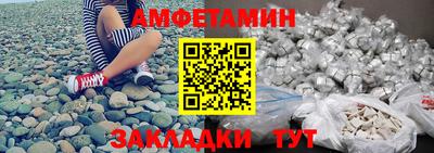марки nbome Краснокаменск