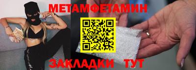 кокаин перу Краснознаменск