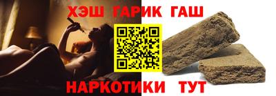 кокаин перу Краснознаменск