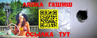 кокаин перу Краснознаменск